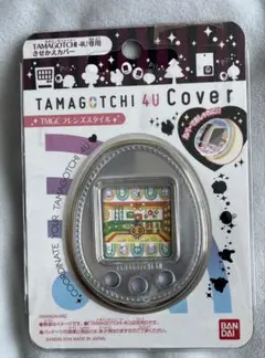 たまごっち 4U 着せ替えカバー 付き 2025年最新】たまごっち4U 着せ替えカバーの人気アイテム - メルカリ