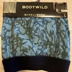 BODYWILD ボクサーパンツ Lサイズ