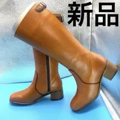 BARCLAY バークレー　ジョッキーブーツ　ロングブーツ　22.5㎝のサムネイル