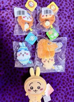 新品 未開封 未使用 ちいかわ ぬいぐるみ マスコット 5点 おまけ付 計46点 新品 未開封 未使用 ちいかわ ぬいぐるみ マスコット 5点 おまけ付 計