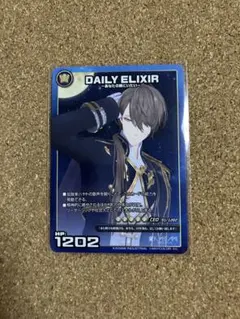 加賀美ハヤト 1st LIVE（ノーマル）⑥