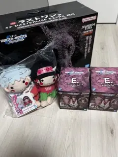 一番くじ　HUNTER×HUNTER　A賞　E賞 ラストワン賞　4点セット