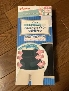 Pigeon お腹・骨盤ケア Mサイズ