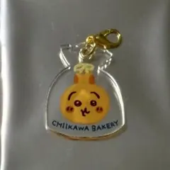 ちいかわベーカリー アクリルキーホルダー うさぎ