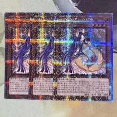 2025年最新】25th カグヤの人気アイテム - メルカリ