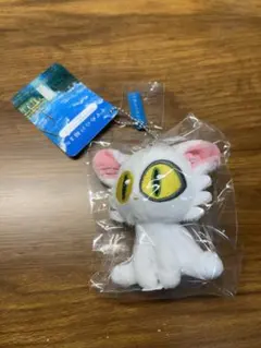 すずめの戸締り ぬいぐるみボールチェーン ダイジン