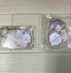すみっコぐらし アクリルキーホルダー 2点セット
