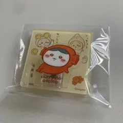 【新品未使用】ちいかわ アクリルシーンクリップ ビスケット ⑪ 1