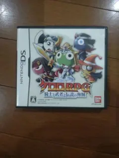 ケロロRPG 騎士と武者と伝説の海賊 DS