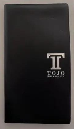 ブラックペアン　手帳 読書メーター - ブラックペアン1988』｜感想・レビュー アイドル