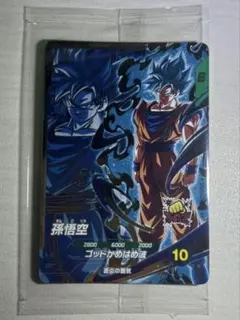 ドラゴンボールスーパーダイバーズ SDVPS-001 孫悟空 - メルカリ