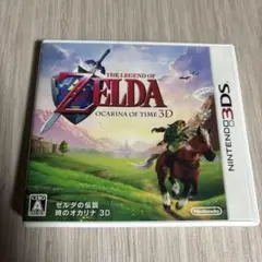 3ds ゼルダの伝説 時のオカリナ 3d