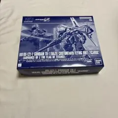 【未組立】HG 1/144 ガンダムTR-1 ヘイズル改 イカロス・ユニット装備