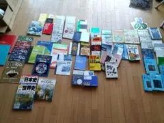 【即買禁止】【参考書選び放題】【値下げ交渉可】 中学・高校・(主に)大学受験