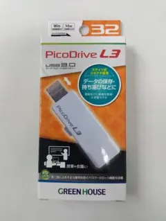 GREEN HOUSE PicoDrive L3 32GB USBメモリ