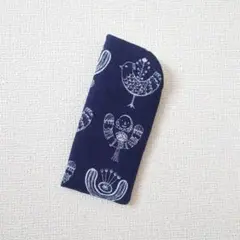 ミナペルホネンメガネケース☆ハンドメイド