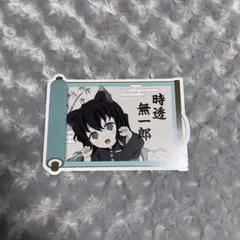 鬼滅の刃 イラストシート 時透無一郎