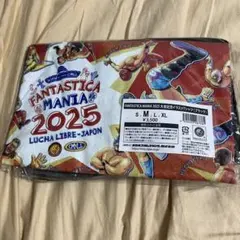 エゴイスト様 リクエスト 2点 まとめ商品