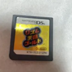 リズム天国ゴールド ニンテンドーDS