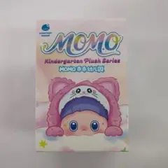 MOMO 幼稚園シリーズ トレーディングプラッシュ 　ブラインドドール