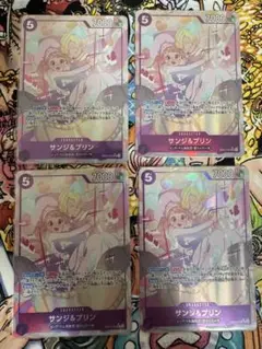 サンジ&プリン SR パラレル EB02-035 4枚セット