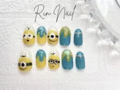 【現品販売】初回特典付き　ミニオンぷっくりネイル