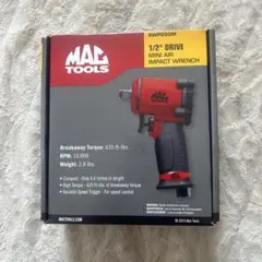未使用Ingersoll Rand2125Qiエアーインパクトレンチ1/2インチ - メルカリ