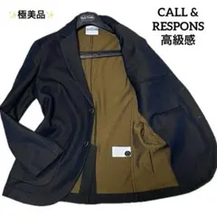 2026年最新】コールアンドレスポンスの人気アイテム - メルカリ