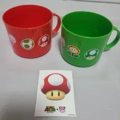 スーパーマリオ　スーベニアカップセット　31アイス　サーティワンアイスクリーム