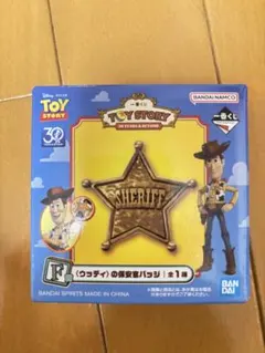 2025年最新】保安官バッジ ウッディの人気アイテム - メルカリ