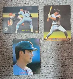 1980年代プロ野球チップス【読売ジャイアンツ】 選手カード3枚セット