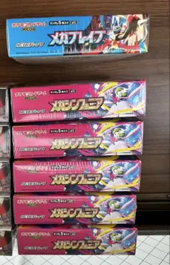 ポケカムニキスゼロ バトルパートナーズ ニンジャスピナー6box