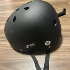 Item thumbnail for item 75ba3720-35de-490b-abd2-8c6c5e315121