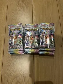 テラスタルフェス バラパック
