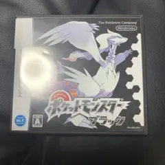 ポケットモンスター ブラック ソフト