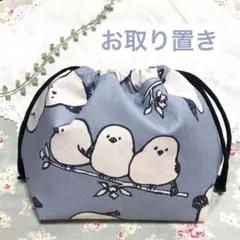 お弁当袋✨シマエナガさん