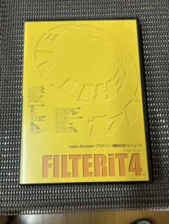 FILTERiT4