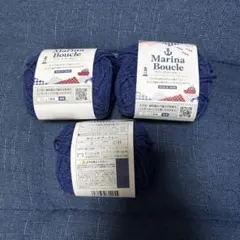 マリーナブークレー