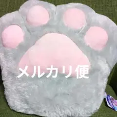 ひんやり!　肉球ハンド　２　ウルトラBIG　グレー