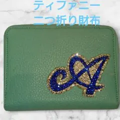 2026年最新】フォロー割引の人気アイテム - メルカリ