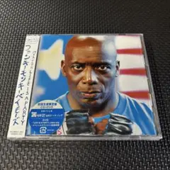 LIFE IS A PARTY 初回生産限定盤