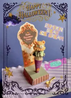 Item thumbnail for item 6b4261e5-738c-4732-82c0-c18ad42b5d2d