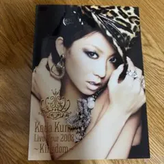 倖田來未/KODA KUMI LIVE TOUR 2008～Kingdom～〈…