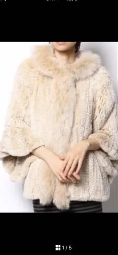 2025年最新】GRACE CONTINENTAL レディース 毛皮・ファーコートの人気