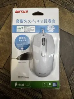 BUFFALO 有線マウス BSMBU115WH ホワイト