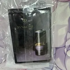 新品未開封】シナクティフ イドラタンニュイn 12mL(夜用美容液