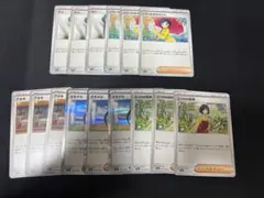 ノーマルサポートまとめ売り【まとめ買い100円引き】