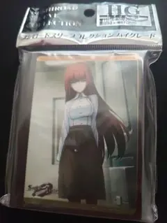 STEINS;GATE 椎名かがり スリーブ