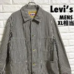 xl カバーオール