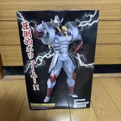 キン肉マン 完璧超人始祖編 リアルフィギュア 悪魔将軍